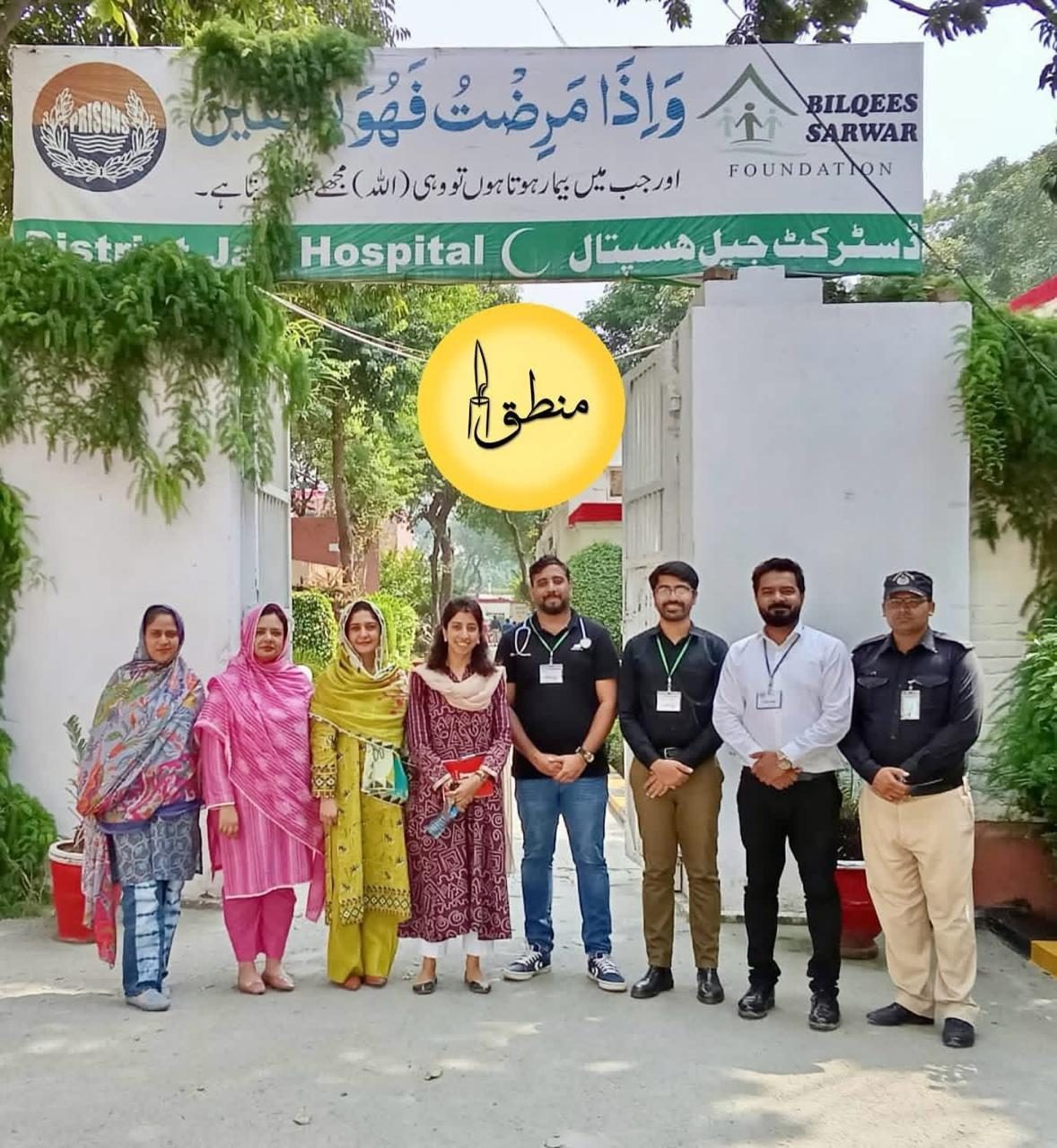 Manttaq team at a mental health camp held at a District Jail Hospital