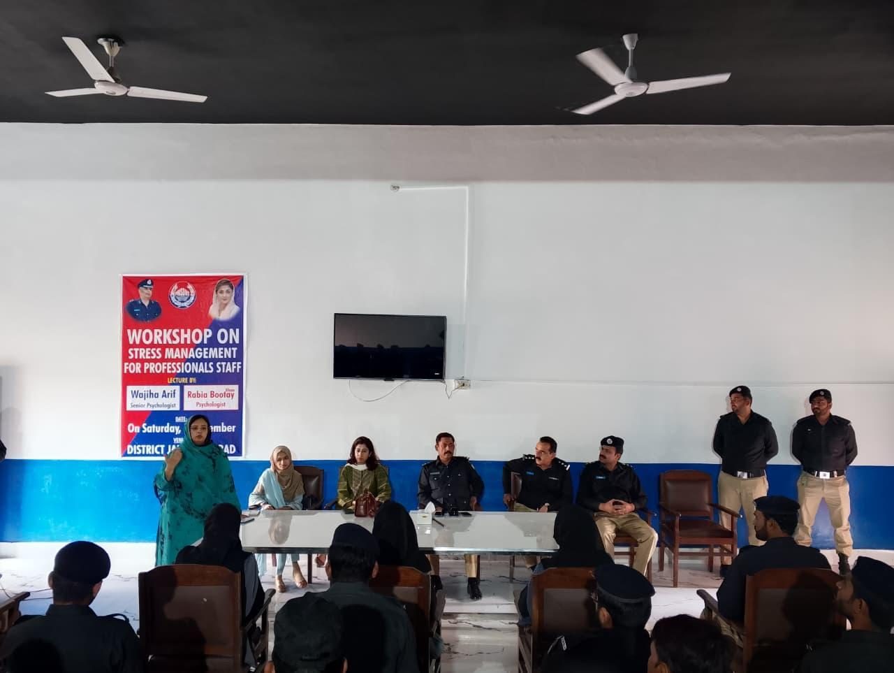 Stress management workshop delivered to prison staff at a district jail